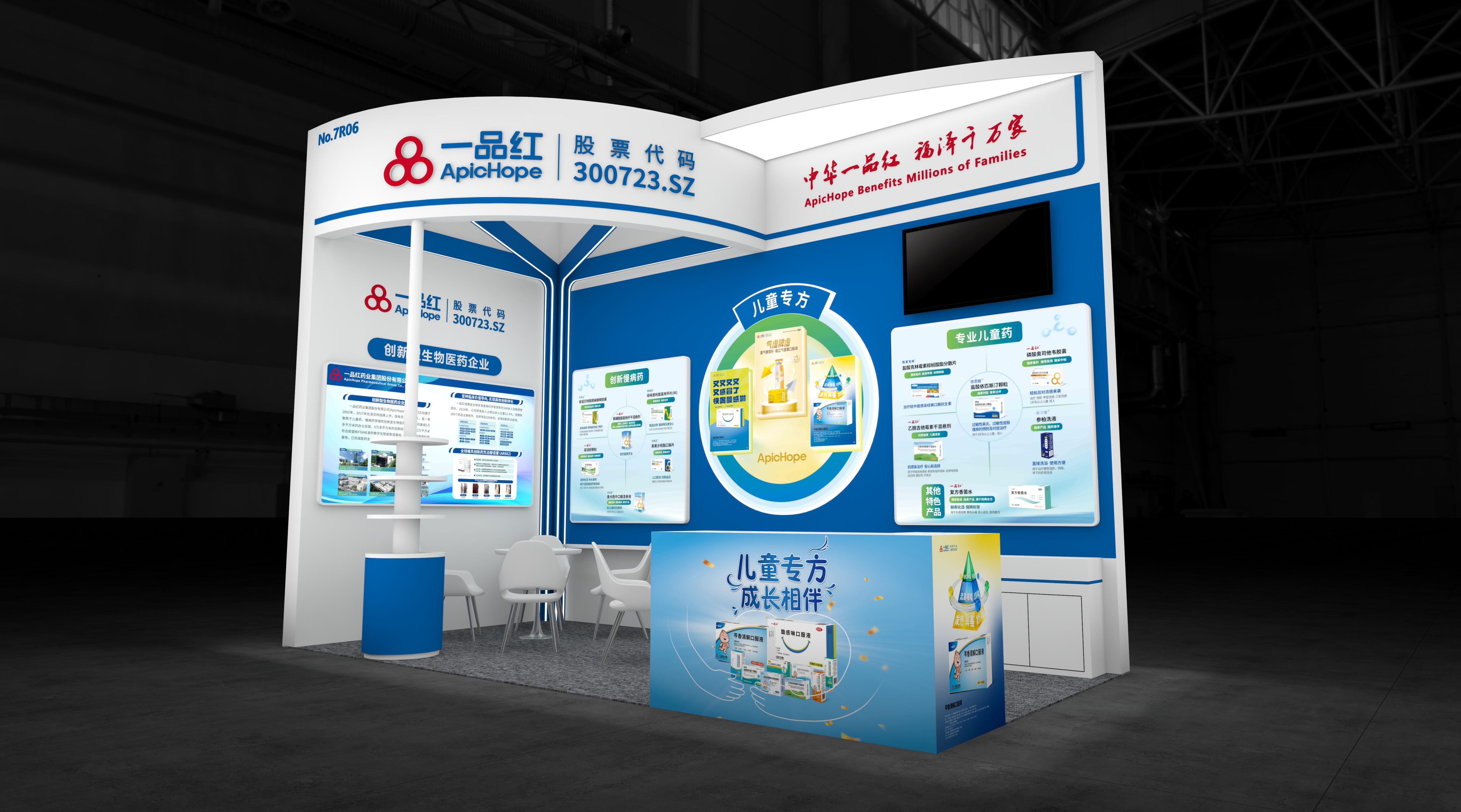 ��ɳjs3833(�й���)���޹�˾����