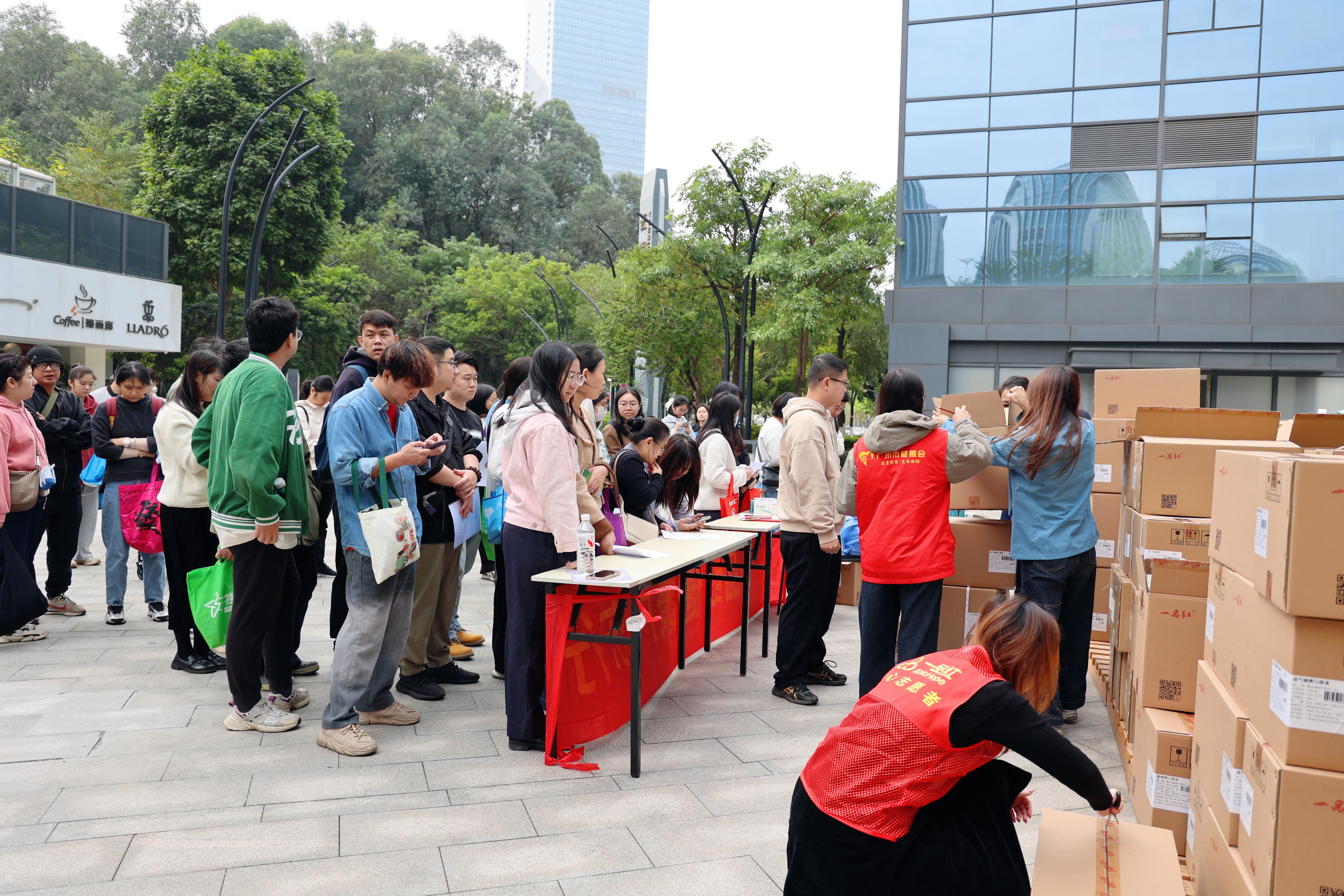 ��ɳjs3833(�й���)���޹�˾����