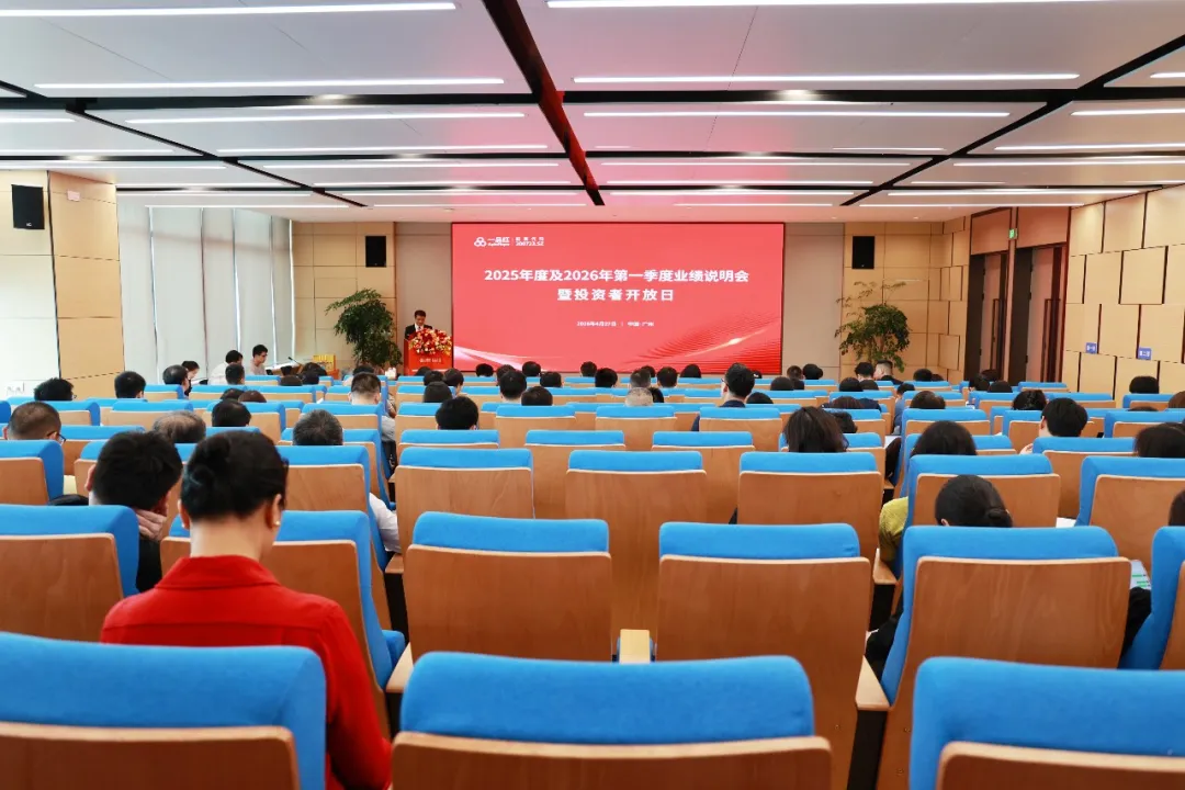 金沙js3833(中国游)有限公司官网