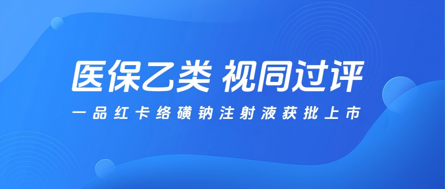 金沙js3833(中国游)有限公司官网