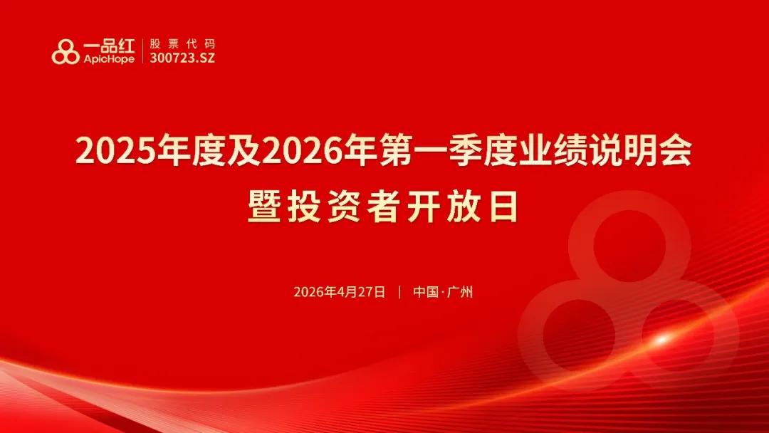 金沙js3833(中国游)有限公司官网
