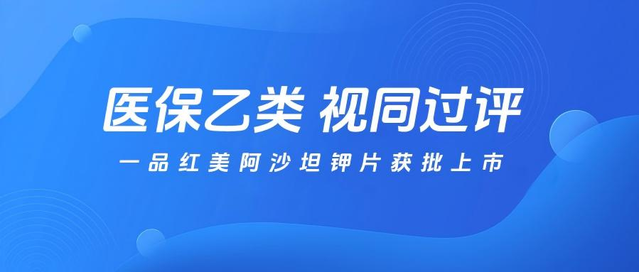 金沙js3833(中国游)有限公司官网