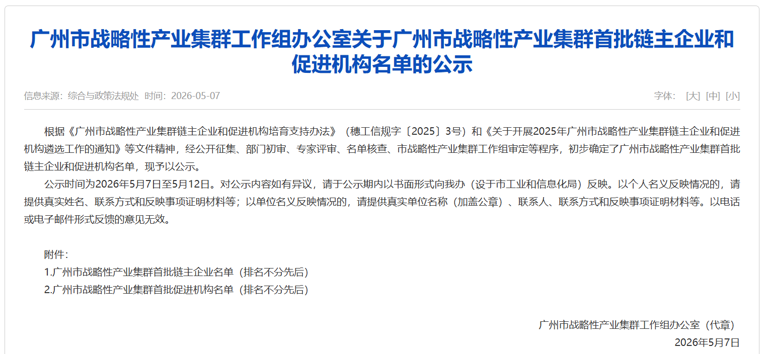 金沙js3833(中国游)有限公司官网