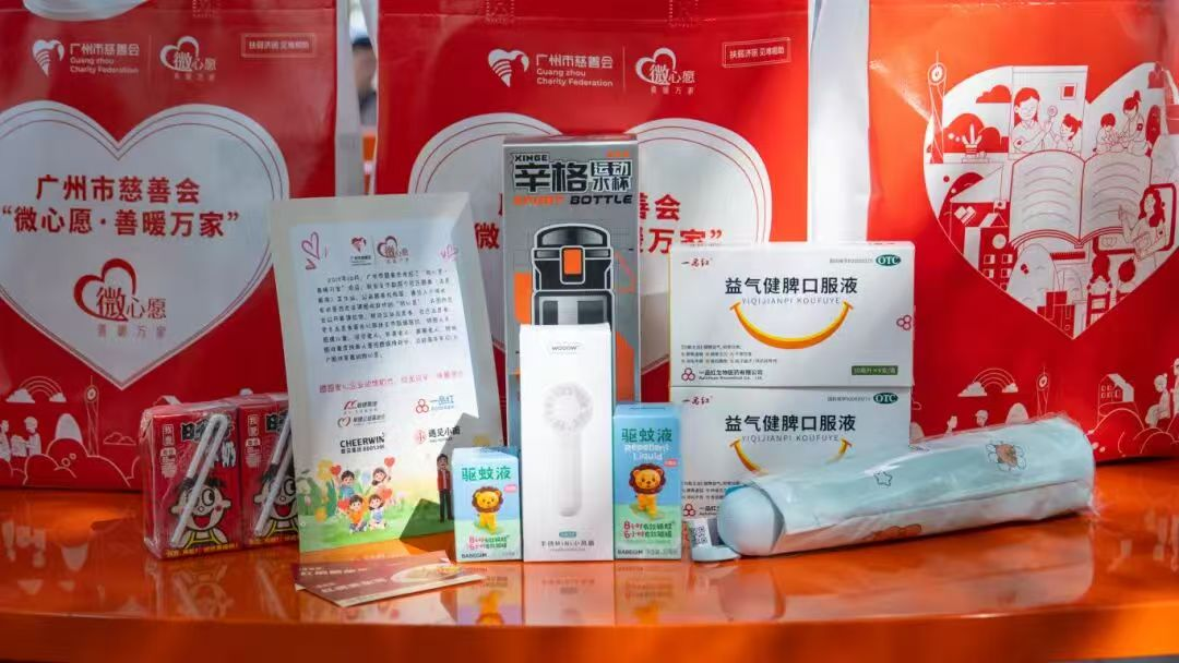 金沙js3833(中国游)有限公司官网