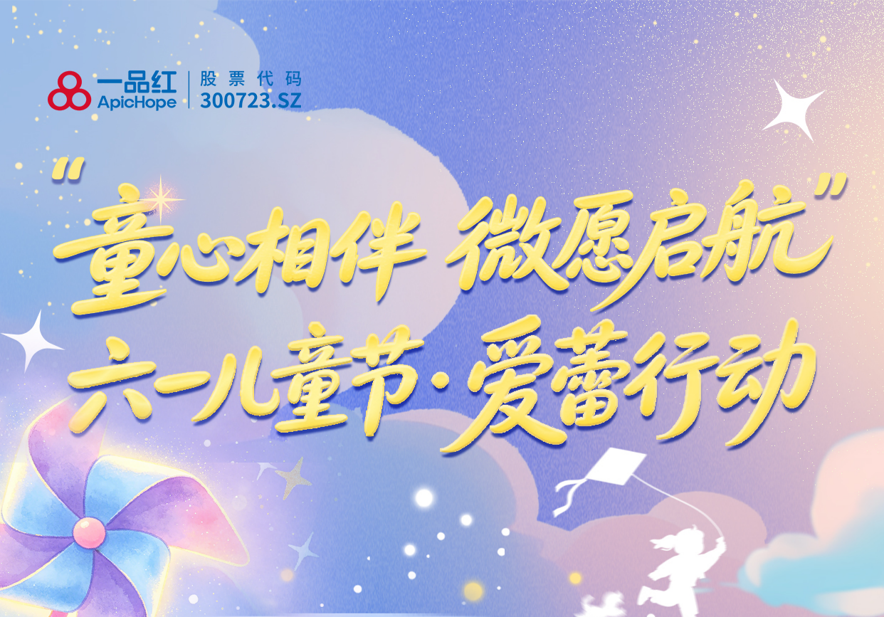 金沙js3833(中国游)有限公司官网