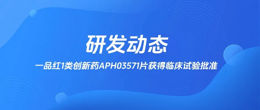 ��ɳjs3833(�й���)���޹�˾����