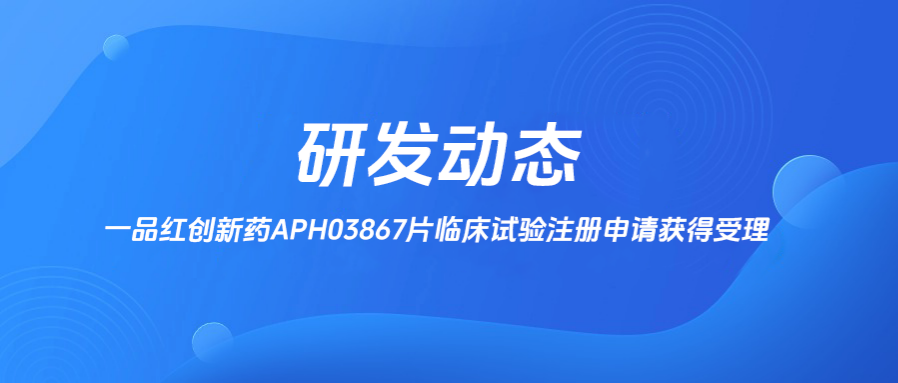 ��ɳjs3833(�й���)���޹�˾����