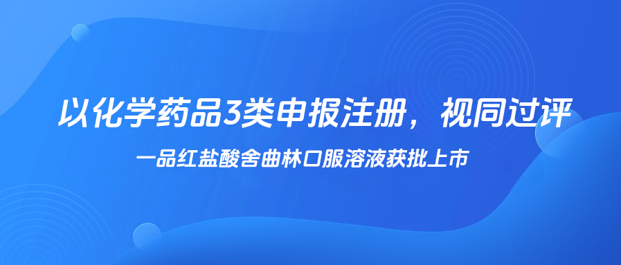 金沙js3833(中国游)有限公司官网